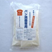 米粉入り パン焼器専用粉