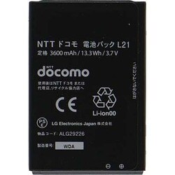 ヨドバシ Com Nttドコモ エヌ ティ ティ ドコモ L21 L 03e用 電池パック 通販 全品無料配達