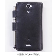 SH-SO08H [docomo XPERIA AX SO-01E / au XPERIA VL SOL21用 カバーケース・ホルダー ブックスタイル]