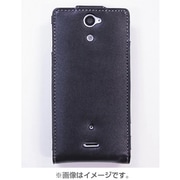 SH-SO08V [docomo XPERIA AX SO-01E / au XPERIA VL SOL21用 カバーケース・ホルダー コンパクトスタイル]
