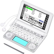 ビジネスモデル EX-word(エクスワード) 140コンテンツ収録 ホワイト XD-N8500WE
