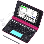 ビジネスモデル EX-word(エクスワード) 140コンテンツ収録 ピンク XD-N8500VP