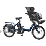電動アシスト自転車 アンジェリーノプティットe 3人乗り対応 20型 内装3段変速 P.サファイヤブルー A20L83