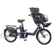アンジェリーノプティット e ビッグテリーサドル A20L83 + 専用