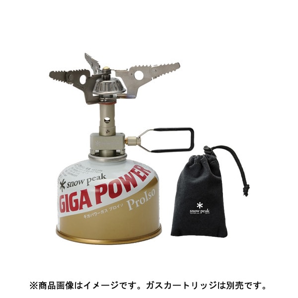 ギガパワーマイクロマックスウルトラライト シングルバーナー ガスストーブ GST-120R