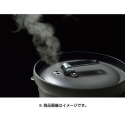 ヨドバシ.com - スノーピーク snow peak パンクッカー CS-600 ヨドバシ.com - スノーピーク snow peak パンクッカー CS-600