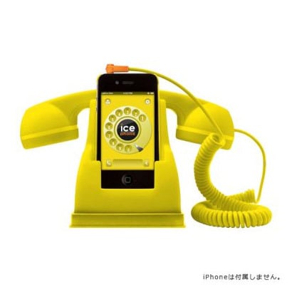スマートフォンスタンド ICE-PHONE アイスフォン イエロー [ハンドセット＋専用スタンド]