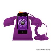 スマートフォンスタンド ICE-PHONE アイスフォン パープル [ハンドセット＋専用スタンド]
