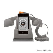 スマートフォンスタンド ICE-PHONE アイスフォン シルバー [ハンドセット＋専用スタンド]