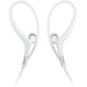 密閉型インナーイヤーレシーバー ホワイト MDR-AS400EX W