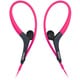 密閉型インナーイヤーレシーバー ピンク MDR-AS400EX P