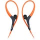 密閉型インナーイヤーレシーバー オレンジ MDR-AS400EX D
