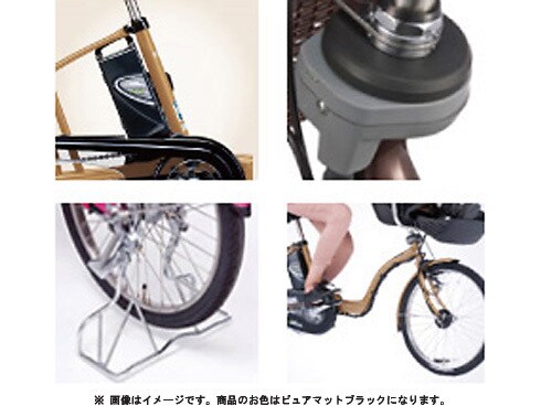 ヨドバシ.com - パナソニック Panasonic 電動アシスト自転車