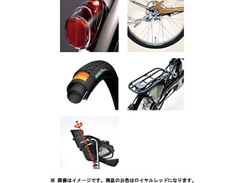 ヨドバシ.com - パナソニック Panasonic 電動アシスト自転車