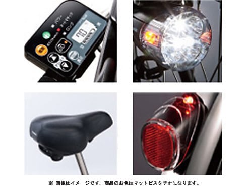 ヨドバシ.com - パナソニック Panasonic 電動アシスト自転車