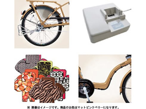 ヨドバシ.com - パナソニック Panasonic 電動アシスト自転車