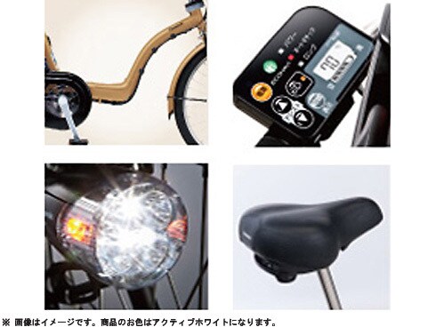 ヨドバシ.com - パナソニック Panasonic 電動アシスト自転車
