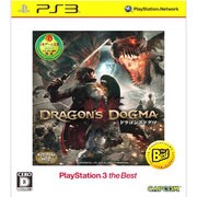 ドラゴンズドグマ PlayStation3 the Best [PS3ソフト]