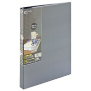 ラットポケット レターファイル+A4ワイド CDホルダー付 FP-A4S-A4WCD