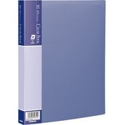 クリアブックE ベーシックカラー B5 40P ブルー CBE-1043B