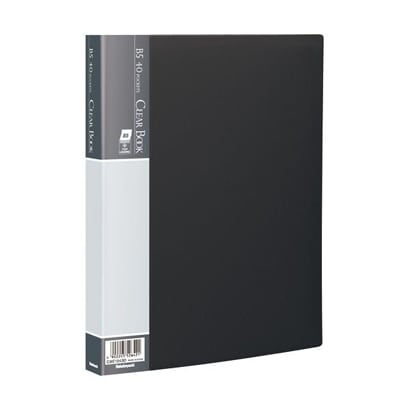 クリアブックE ベーシックカラー B5 40P ブラック CBE-1043D