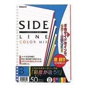 サイドラインルーズリーフ B5 B罫 50枚 ルLS-1B