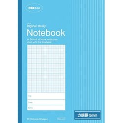 スイング ロジカルスタディノートブック B5判 方眼罫5mm ブルー NB5-H5B