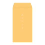 プチ袋 スタンダード 「ありがとう」 オレンジ PEV-201-2