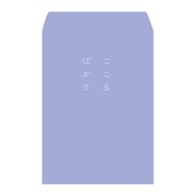 プチ袋 L判 「こころばかり」 ブルー PEV-202-3