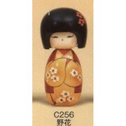 C256 こけし 野花 [コケシ 野花]