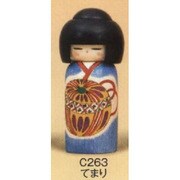 C263 こけし 手鞠 [コケシ てまり]