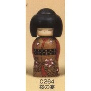 C264 こけし 桜の宴 [コケシ 桜の宴]