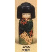 C265 こけし 八重衣 [コケシ 八重衣]