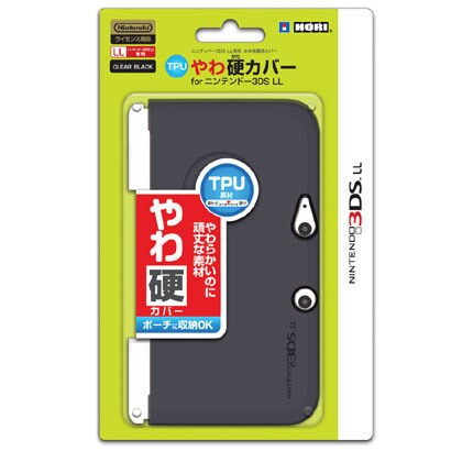 TPUやわ硬カバー for ニンテンドー3DS LL クリアブラック [3DS LL用]
