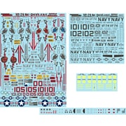 FTD 1/48 48-052 F-14A/B VF-74