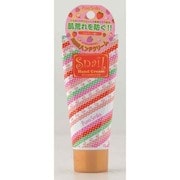 スネイルハンドクリーム ストロベリーの香り SH01