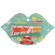 SL01 [スネイルリップトリートメント(ストロベリーの香り) 10g]