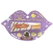 SL05 [スネイルリップトリートメント(チョコレートの香り) 10g]