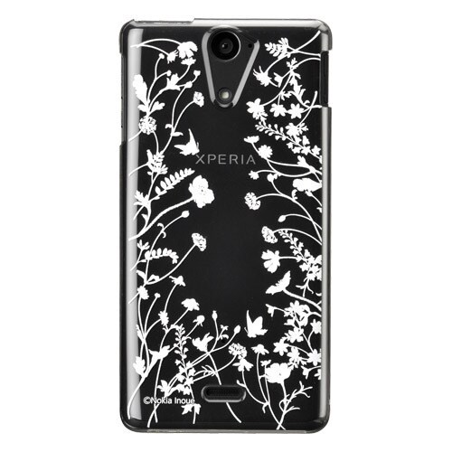 レイヤードXPERIA AX プランツWH [Xperia AX（docomo:SO-01E）専用]