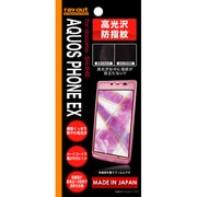 RT-SH04EF/A1 [docomo AQUOS PHONE EX SH-04E用 高光沢防指紋保護フィルム]