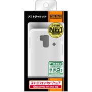 docomo SH-05E用 ソフトジャケット マットクリア RT-SH05EC6/C