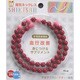 MJN-101WA45 磁気ネックレスⅠ [結び加工ネックレスワイン45cm]
