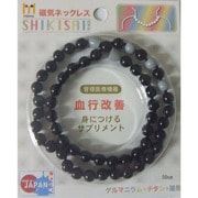 MJN-101BK50 磁気ネックレスⅠ [結び加工ネックレス黒50cm]