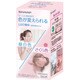 LED電球 E26口金 さくら色/昼白色 光色切替 ELM（エルム） DL-LA51K
