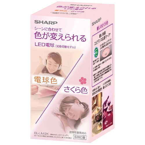 LED電球 E26口金 電球色/さくら色 光色切替 ELM（エルム） DL-LA42K