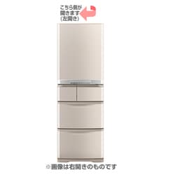 最新最全の ヨドバシ.com 冷凍冷蔵庫 ELECTRIC MITSUBISHI 三菱電機 - 冷蔵庫
