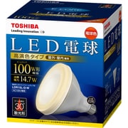 LED電球 E26口金 電球色 730lm 2300カンデラ 高演色タイプ E-CORE(イー・コア) LDR15L-D-W