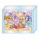 ドキドキ！プリキュア PR73270 ジュエリーボックスBL