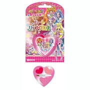 ドキドキ！プリキュア PR73287 ハートリップグロスB