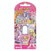 ドキドキ！プリキュア PR73288 キッズマニキュアラメ ライトピンク